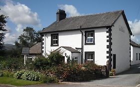 Netherdene Country House Bed&Breakfast